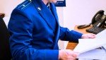 В Белебее женщине вынесен приговор за посредничество во взяточничестве